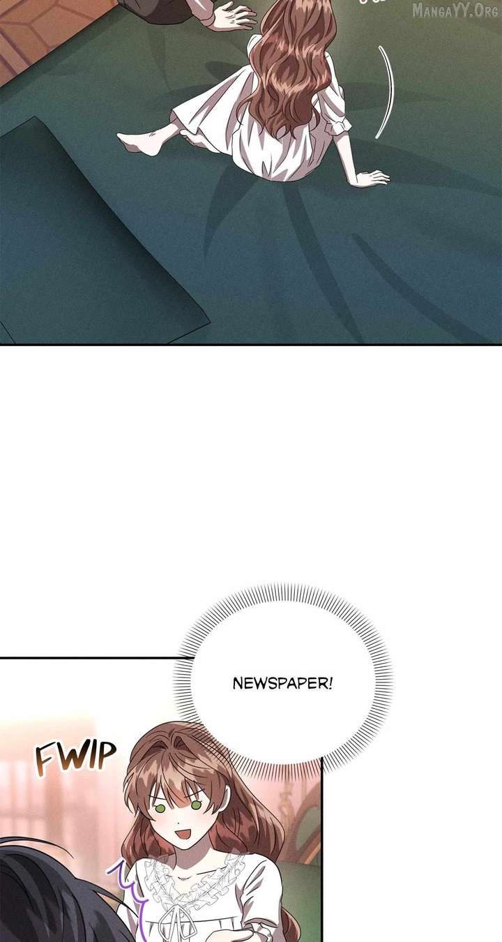 Don’t Be Carelessly Friendly - Chapter 70 Page 70