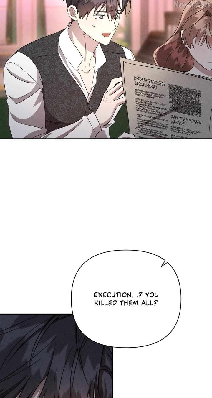 Don’t Be Carelessly Friendly - Chapter 70 Page 74