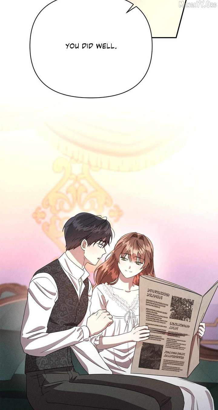 Don’t Be Carelessly Friendly - Chapter 70 Page 76