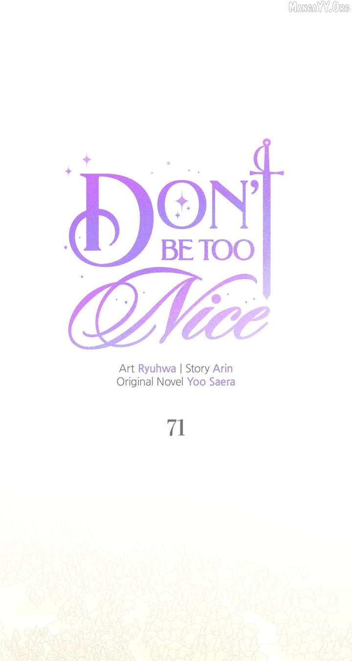 Don’t Be Carelessly Friendly - Chapter 71 Page 1