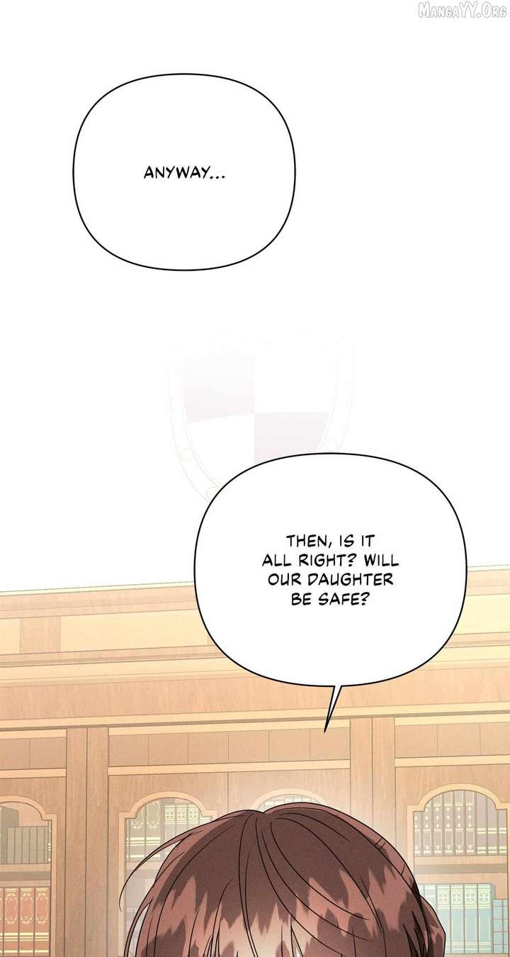 Don’t Be Carelessly Friendly - Chapter 71 Page 10