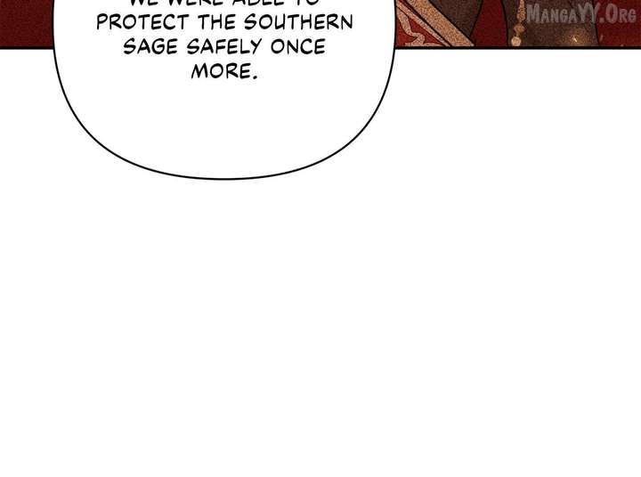 Don’t Be Carelessly Friendly - Chapter 71 Page 14