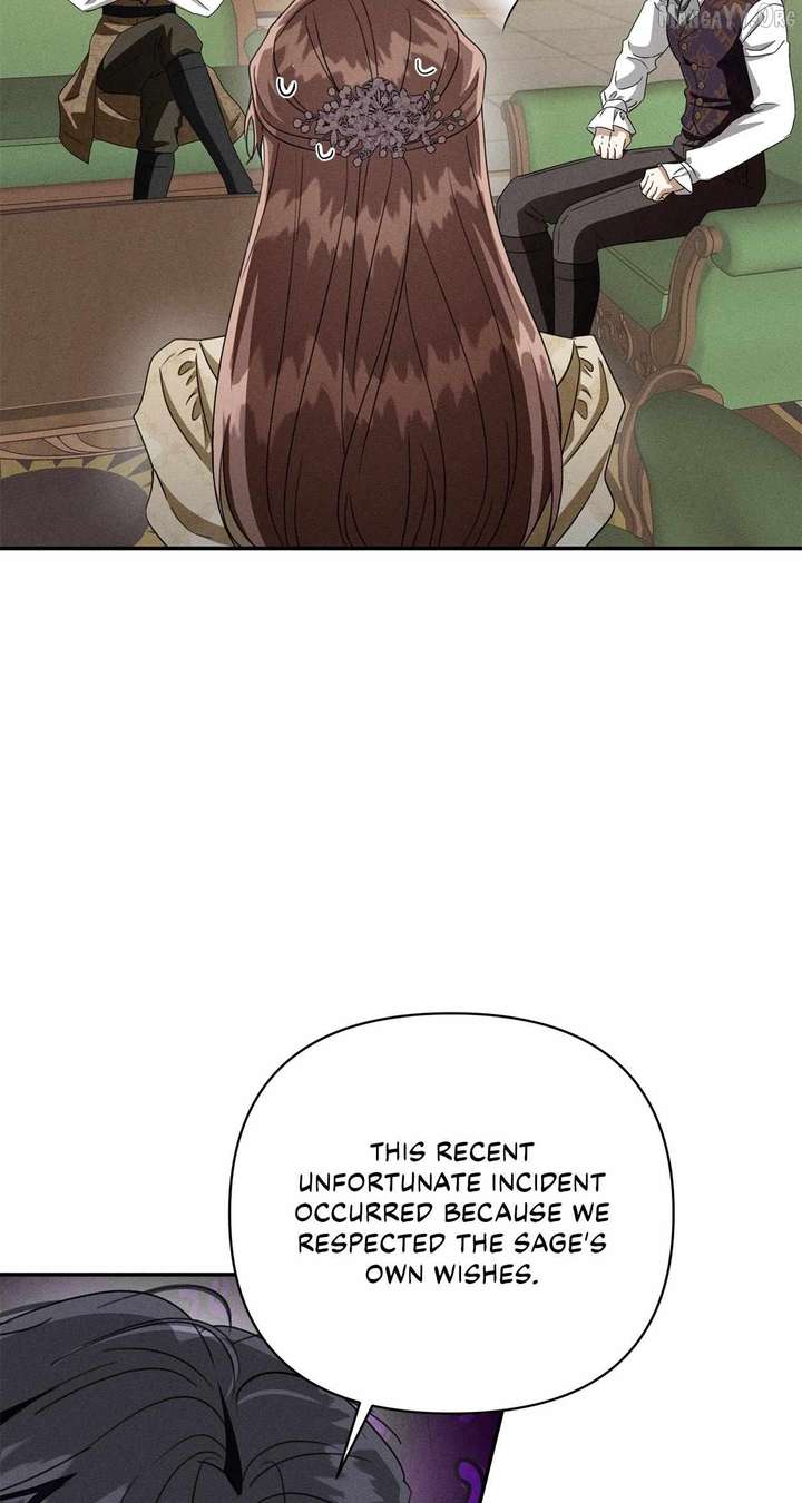 Don’t Be Carelessly Friendly - Chapter 71 Page 17