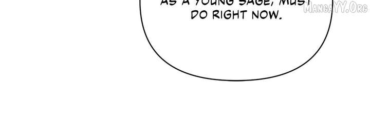 Don’t Be Carelessly Friendly - Chapter 71 Page 27