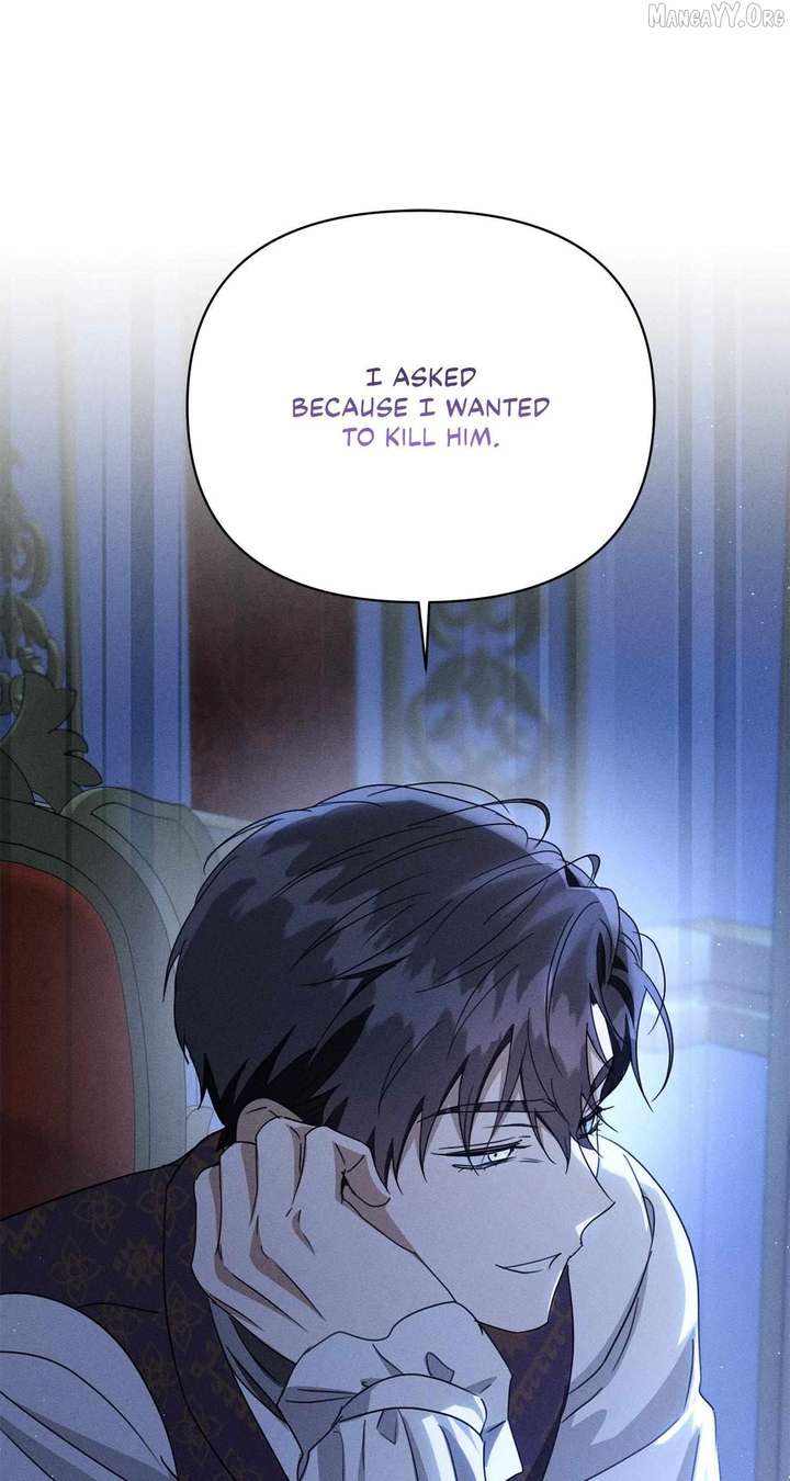 Don’t Be Carelessly Friendly - Chapter 71 Page 42