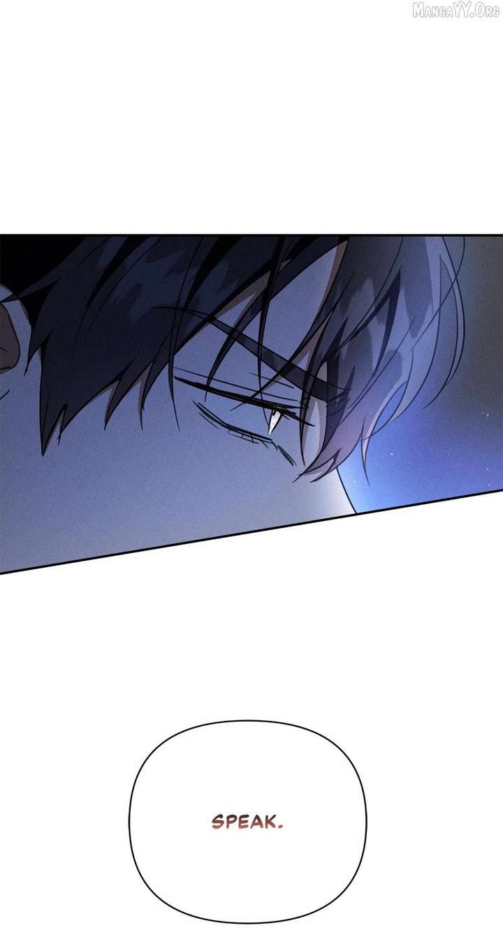 Don’t Be Carelessly Friendly - Chapter 71 Page 51