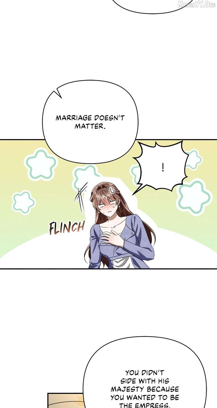 Don’t Be Carelessly Friendly - Chapter 71 Page 80