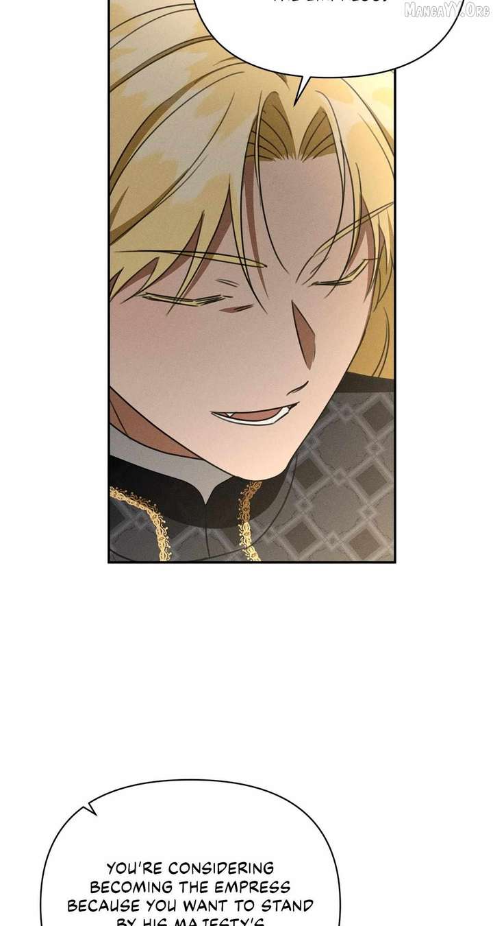 Don’t Be Carelessly Friendly - Chapter 71 Page 81