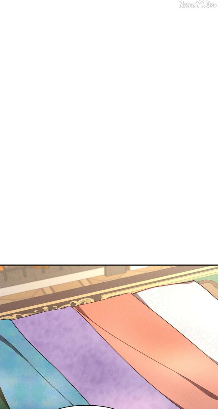 Don’t Be Carelessly Friendly - Chapter 72 Page 1