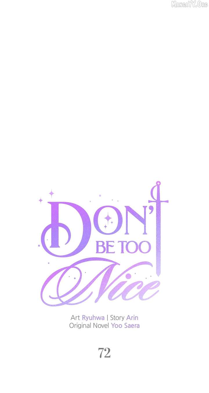 Don’t Be Carelessly Friendly - Chapter 72 Page 17