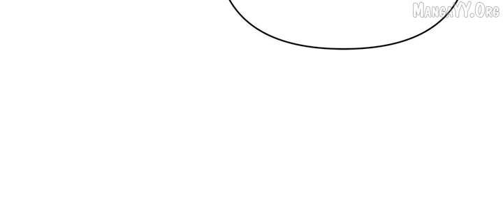 Don’t Be Carelessly Friendly - Chapter 72 Page 25