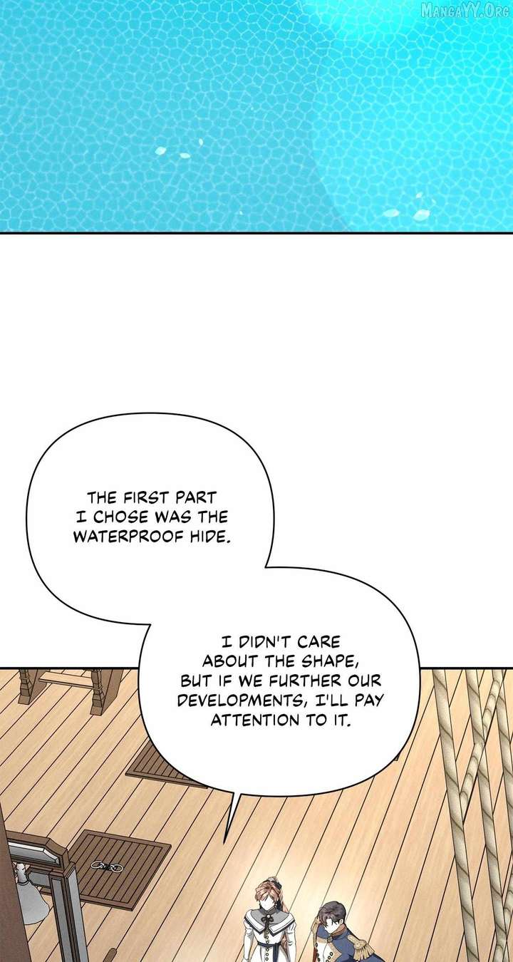 Don’t Be Carelessly Friendly - Chapter 73 Page 12