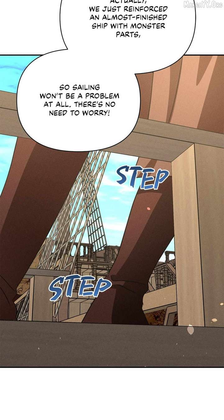 Don’t Be Carelessly Friendly - Chapter 73 Page 5