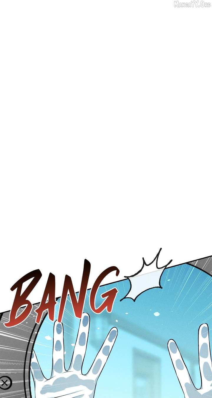 Don’t Be Carelessly Friendly - Chapter 74 Page 1