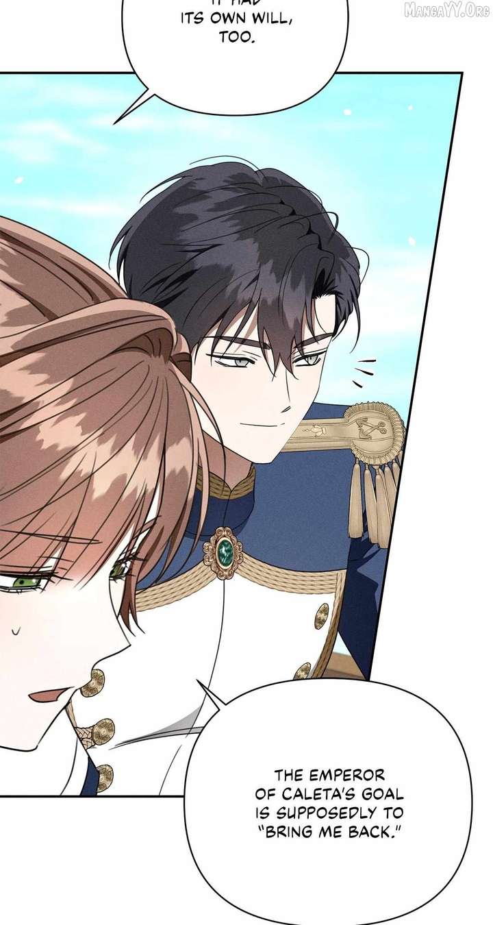 Don’t Be Carelessly Friendly - Chapter 74 Page 12