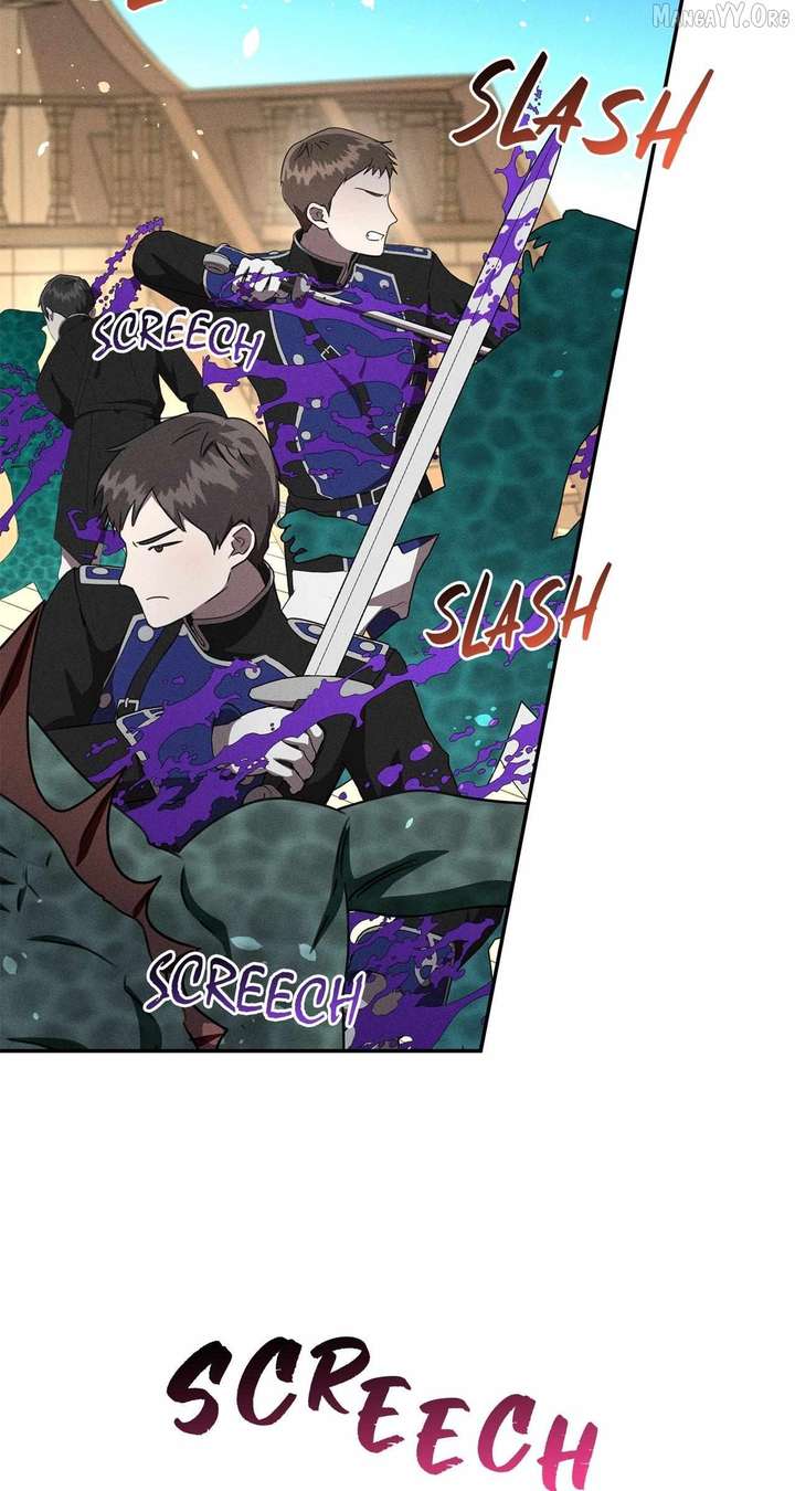 Don’t Be Carelessly Friendly - Chapter 74 Page 5