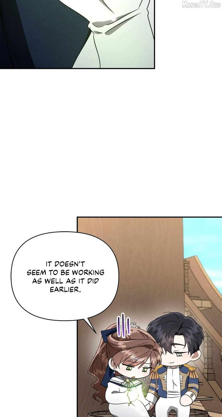 Don’t Be Carelessly Friendly - Chapter 74 Page 67