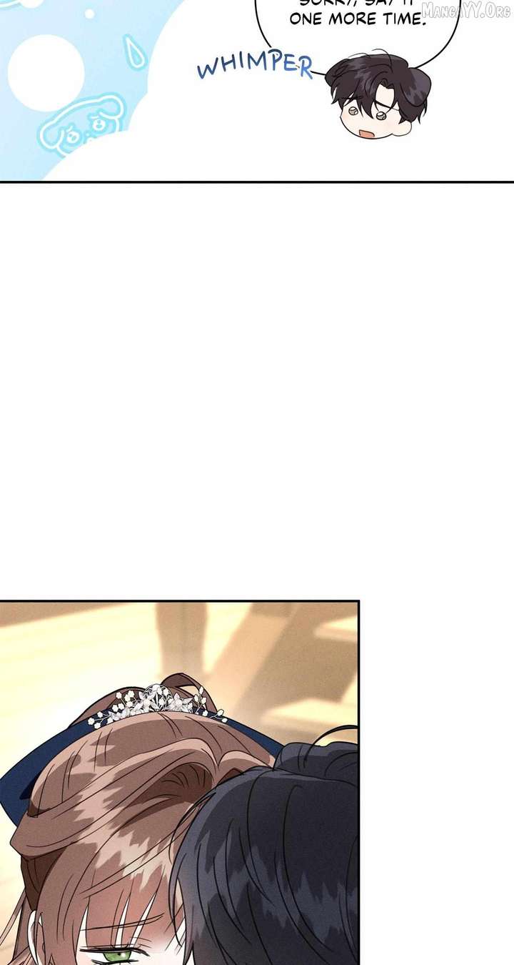 Don’t Be Carelessly Friendly - Chapter 74 Page 73