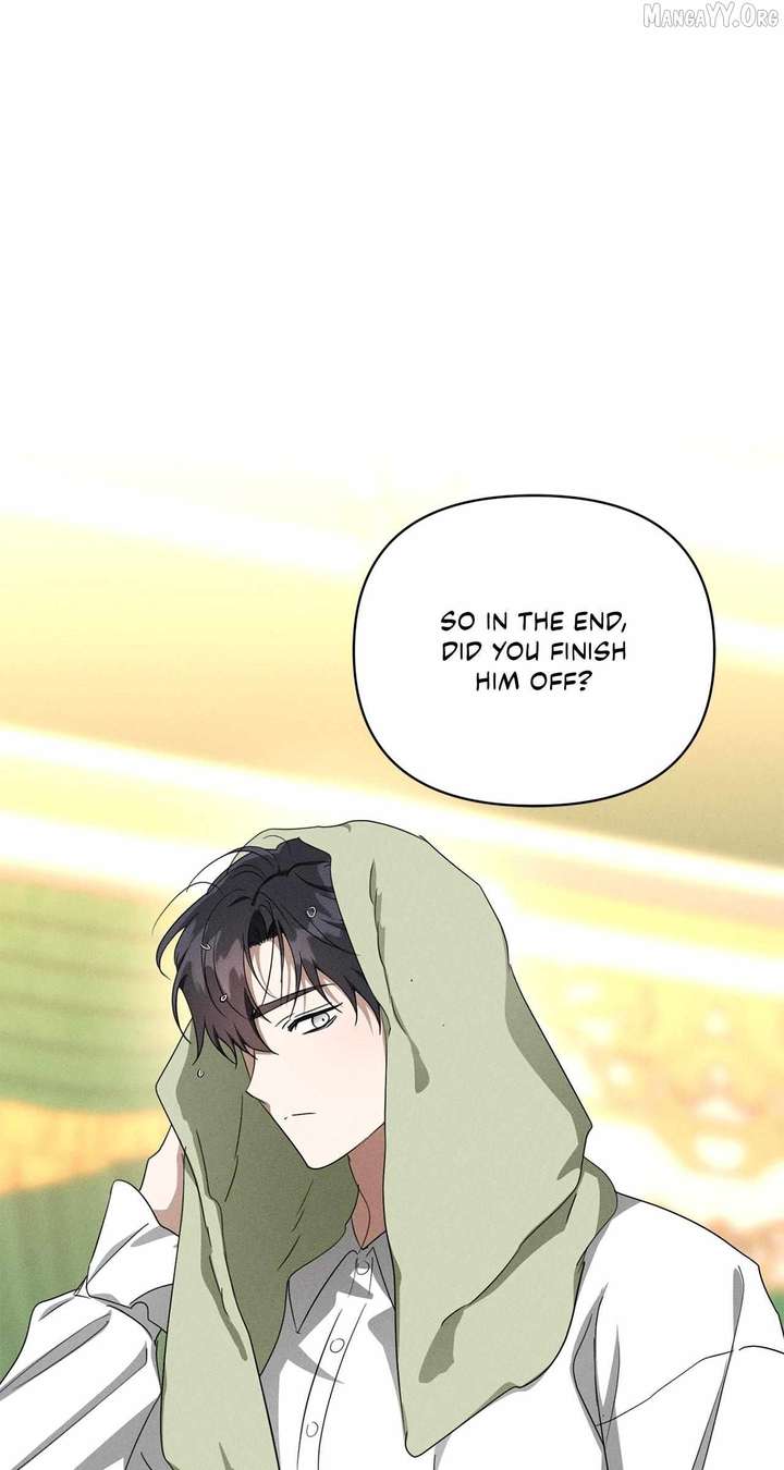 Don’t Be Carelessly Friendly - Chapter 75 Page 1