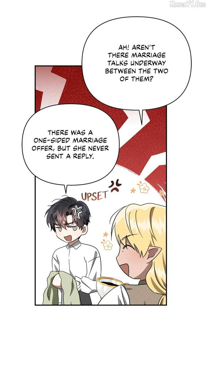 Don’t Be Carelessly Friendly - Chapter 75 Page 12