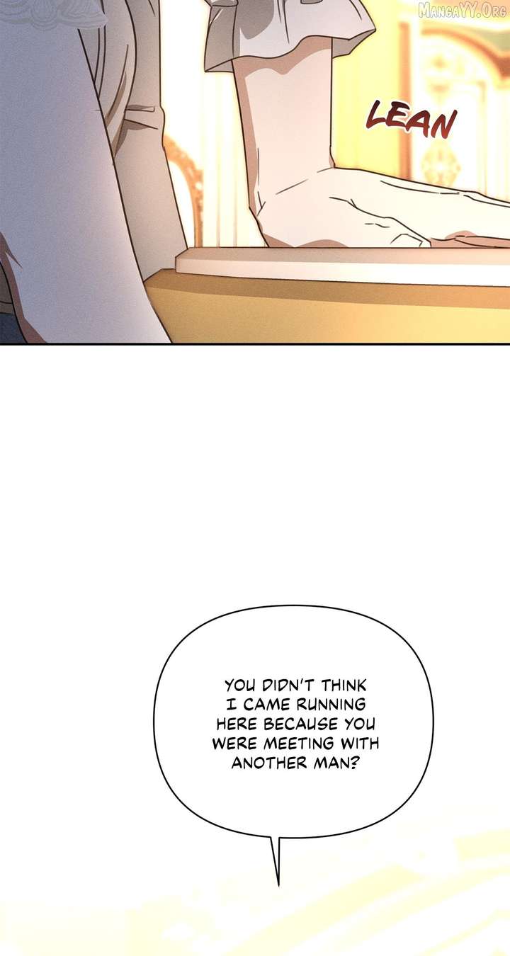 Don’t Be Carelessly Friendly - Chapter 75 Page 81