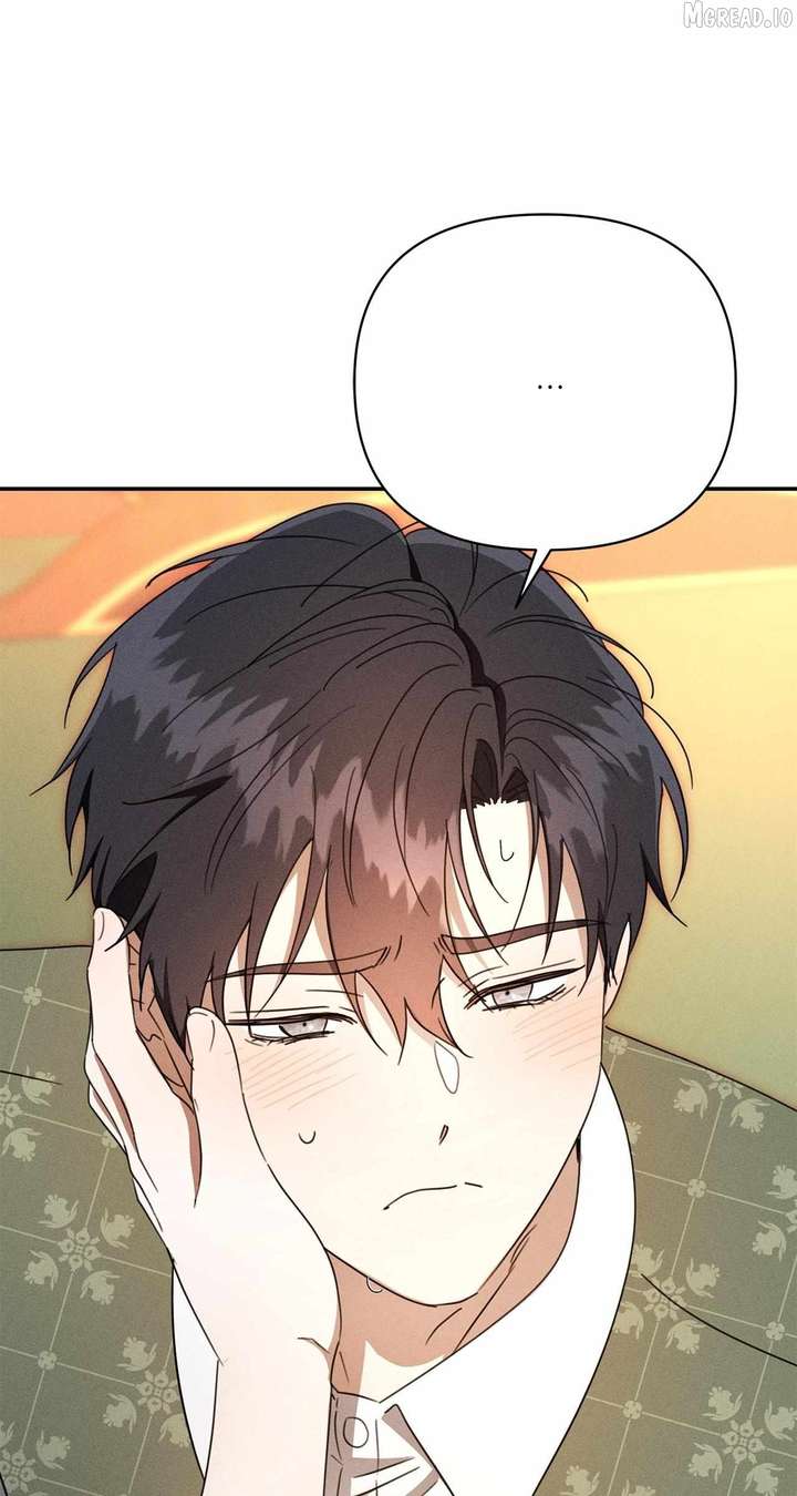 Don’t Be Carelessly Friendly - Chapter 76 Page 80