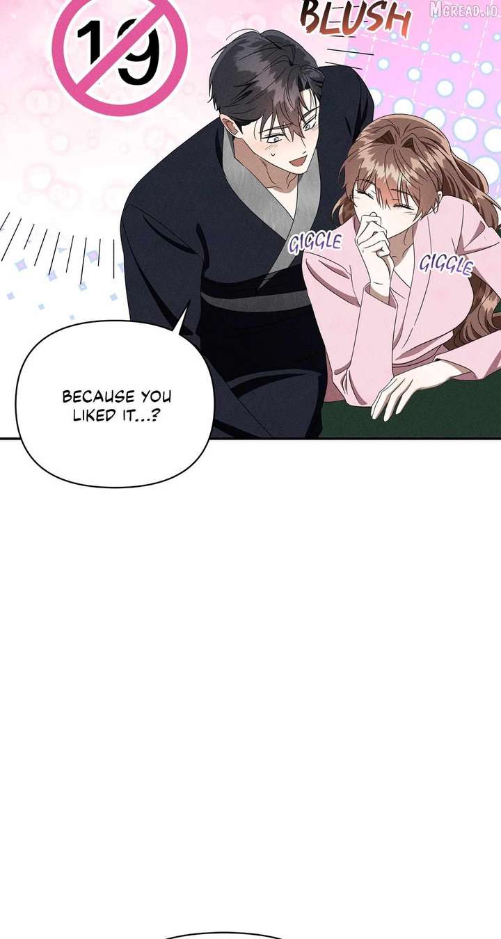 Don’t Be Carelessly Friendly - Chapter 77 Page 24