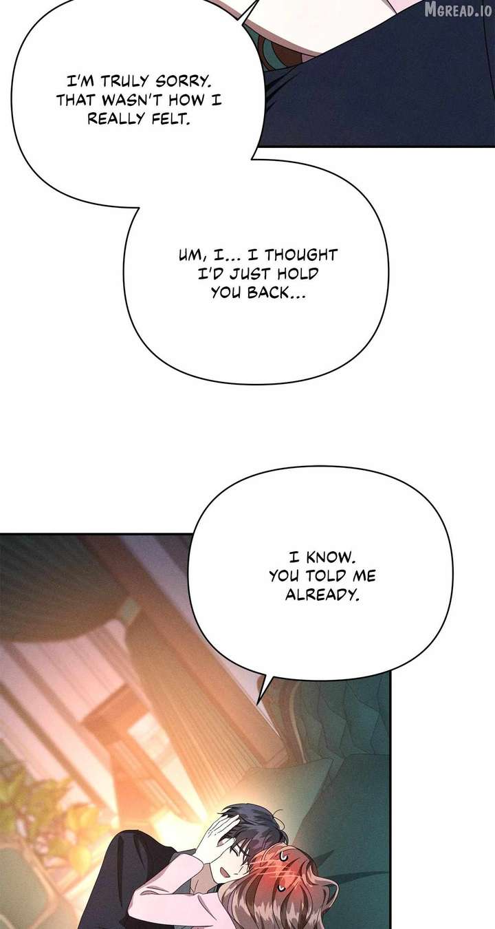 Don’t Be Carelessly Friendly - Chapter 77 Page 31