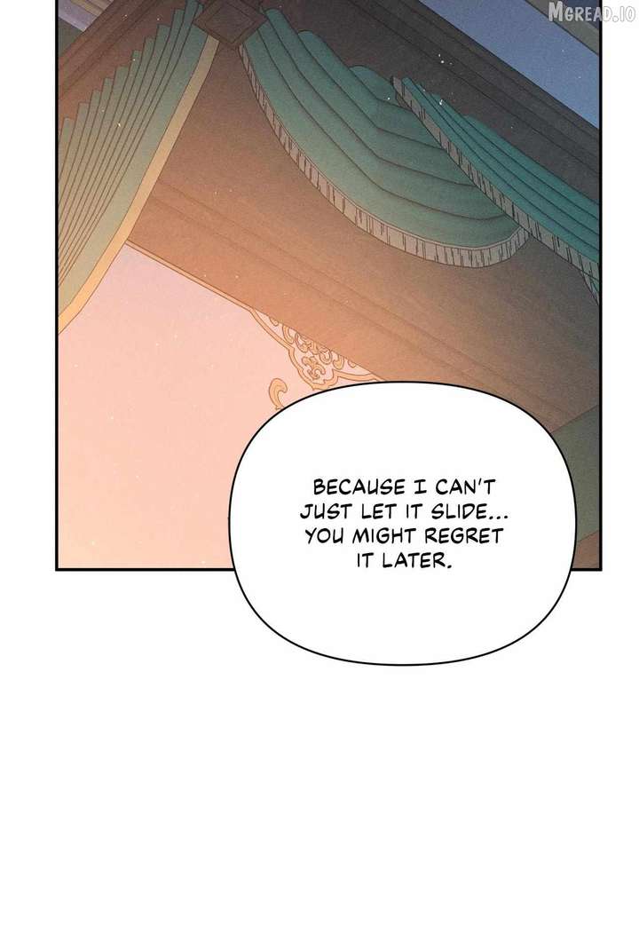 Don’t Be Carelessly Friendly - Chapter 77 Page 35