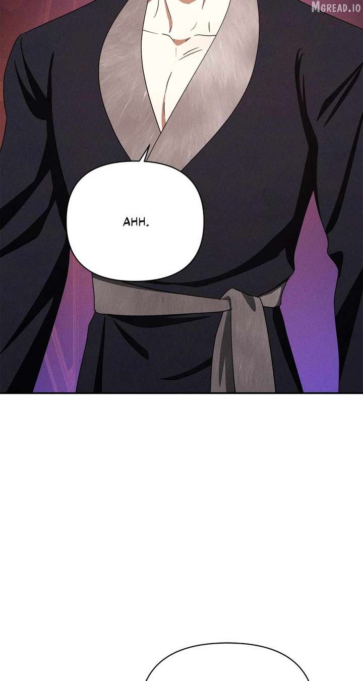 Don’t Be Carelessly Friendly - Chapter 77 Page 4