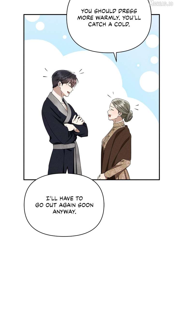Don’t Be Carelessly Friendly - Chapter 77 Page 5