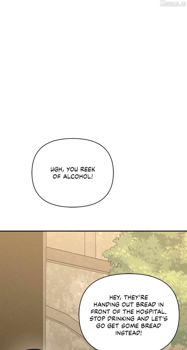 Don’t Be Carelessly Friendly - Chapter 77 Page 52