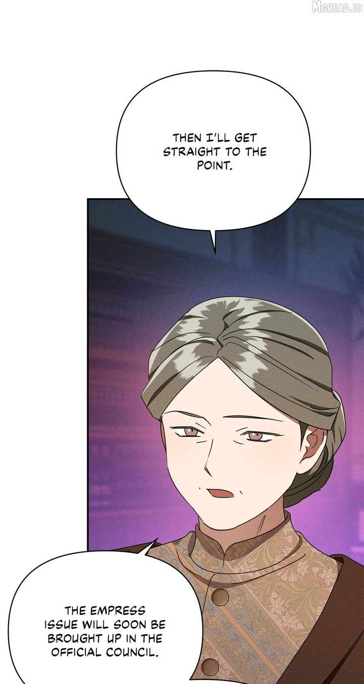 Don’t Be Carelessly Friendly - Chapter 77 Page 6