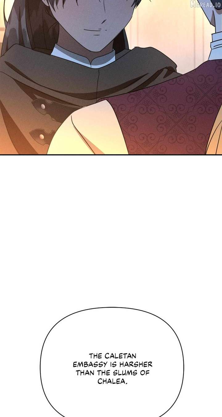 Don’t Be Carelessly Friendly - Chapter 77 Page 71
