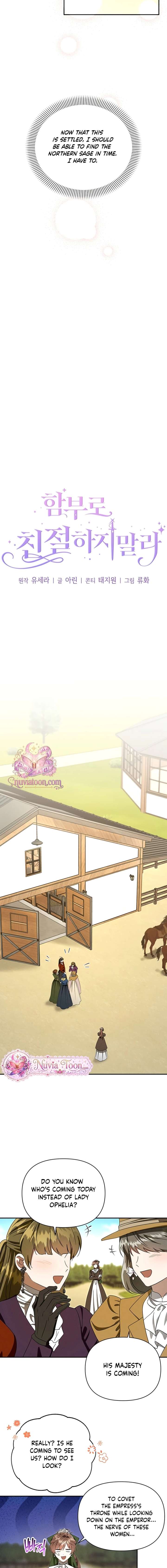 Don’t Be Carelessly Friendly - Chapter 79 Page 4