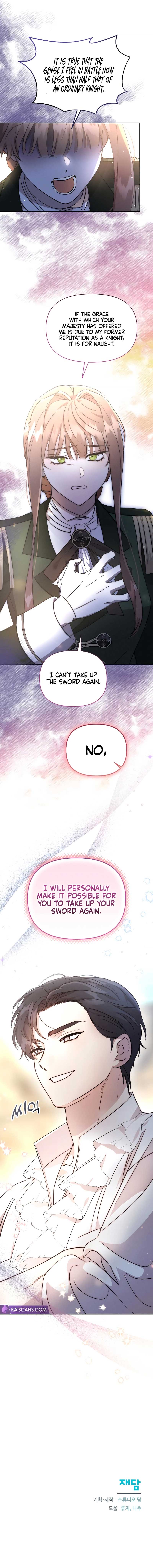 Don’t Be Carelessly Friendly - Chapter 8 Page 14