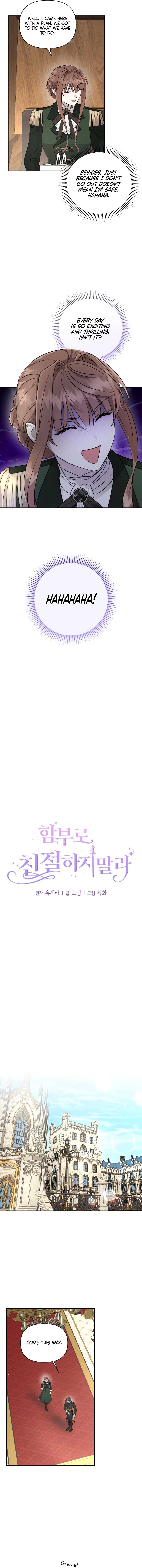 Don’t Be Carelessly Friendly - Chapter 8 Page 2