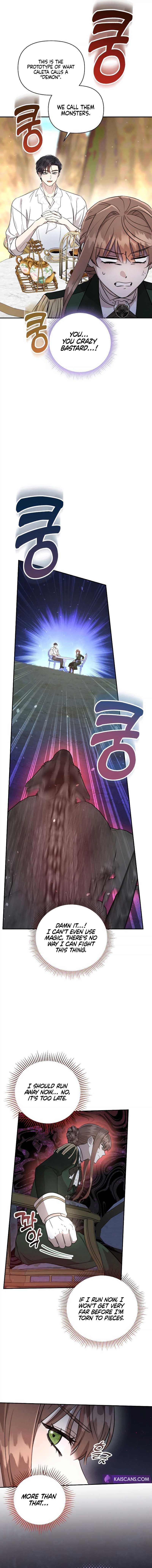 Don’t Be Carelessly Friendly - Chapter 8 Page 7