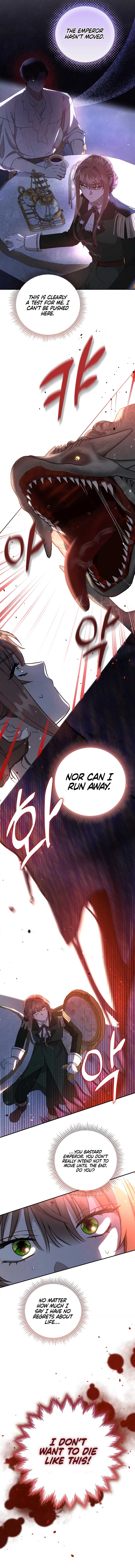 Don’t Be Carelessly Friendly - Chapter 8 Page 8