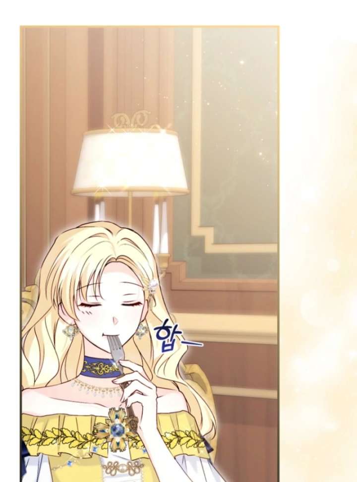 The Seventh Marriage Awaits - Chapter 10 Page 107