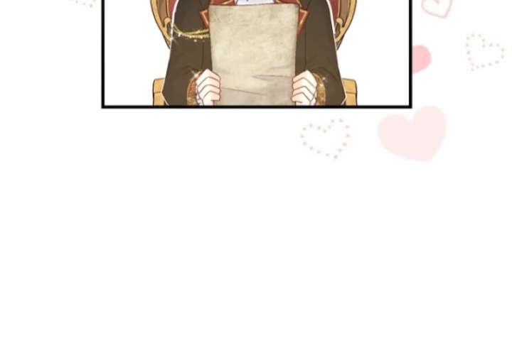 The Seventh Marriage Awaits - Chapter 10 Page 115