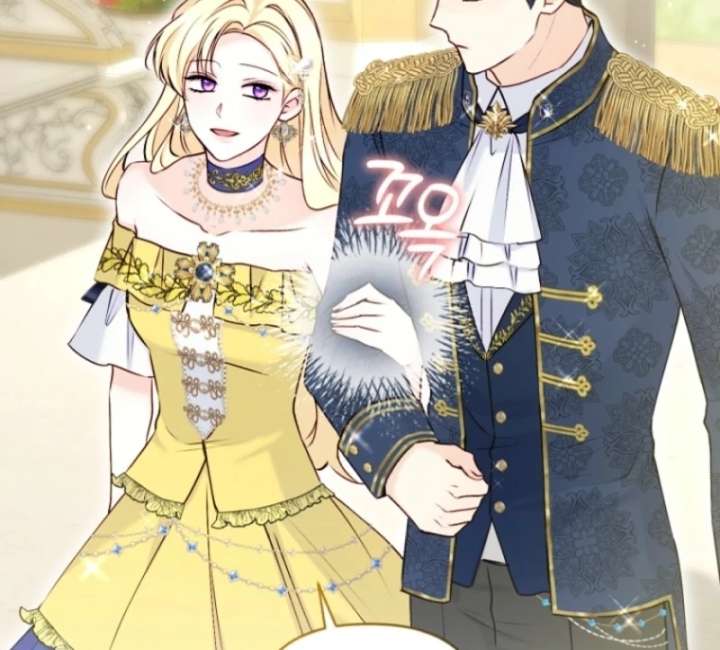 The Seventh Marriage Awaits - Chapter 10 Page 51