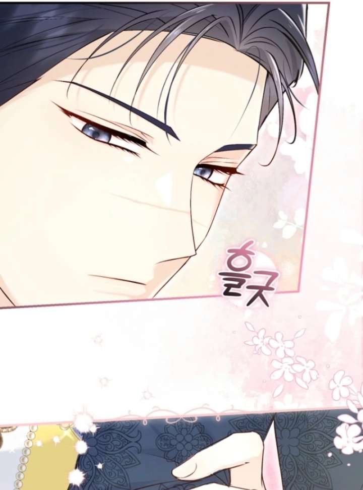 The Seventh Marriage Awaits - Chapter 10 Page 53