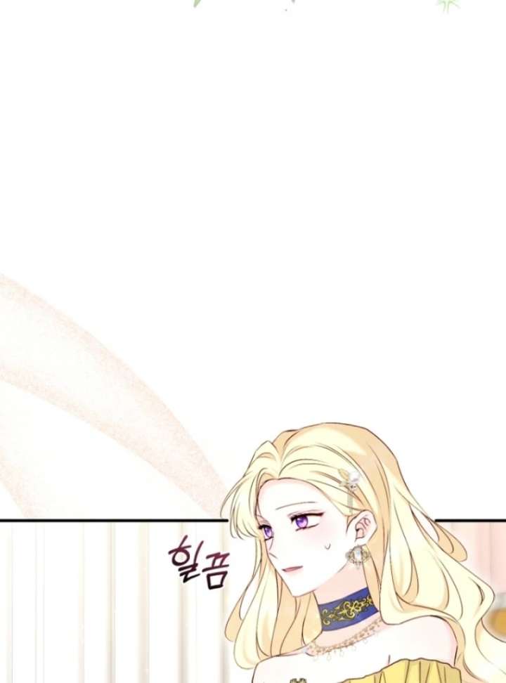 The Seventh Marriage Awaits - Chapter 10 Page 59