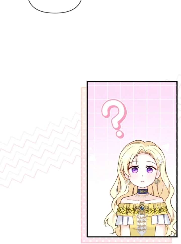 The Seventh Marriage Awaits - Chapter 10 Page 81