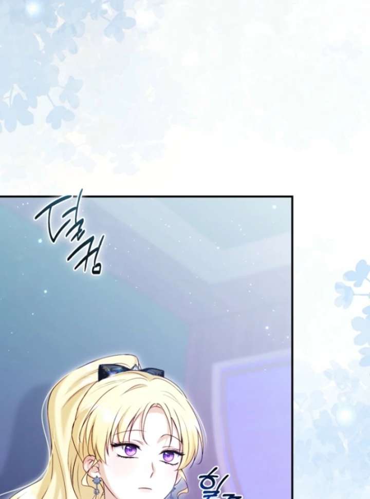 The Seventh Marriage Awaits - Chapter 14 Page 130