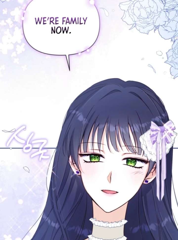 The Seventh Marriage Awaits - Chapter 14 Page 17