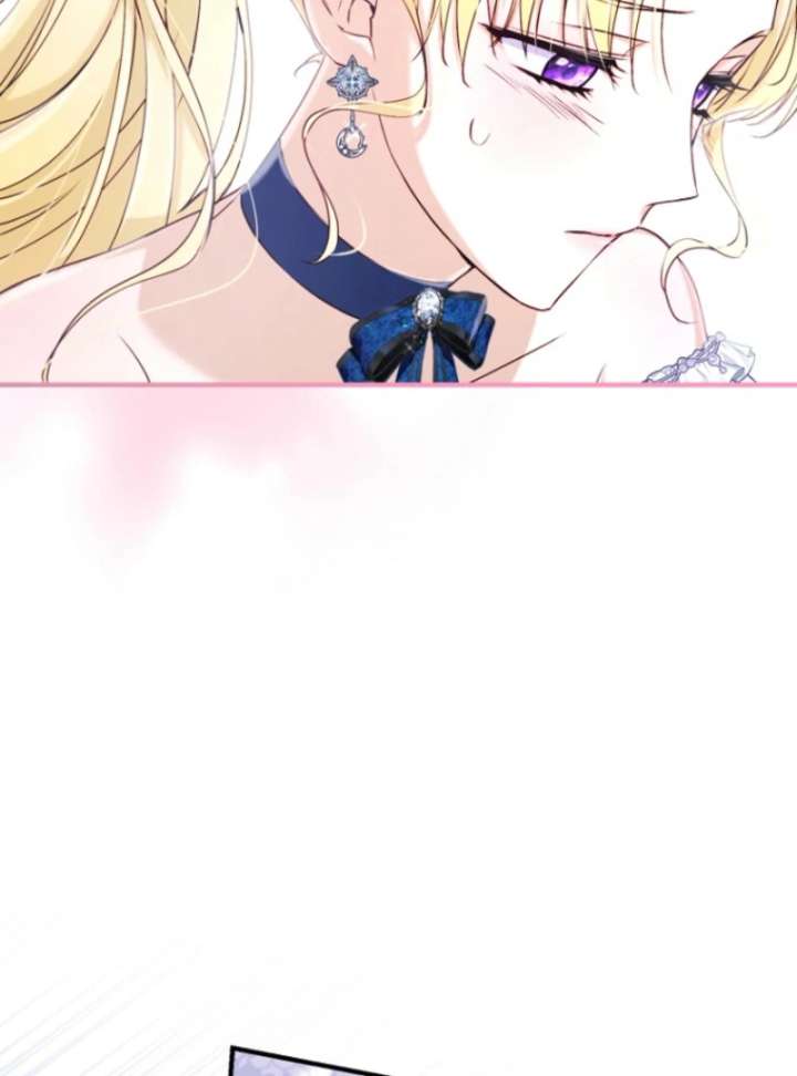 The Seventh Marriage Awaits - Chapter 14 Page 37