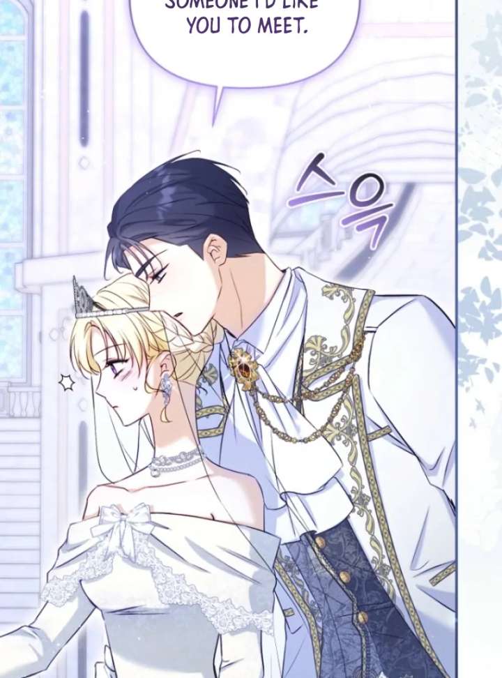 The Seventh Marriage Awaits - Chapter 14 Page 4