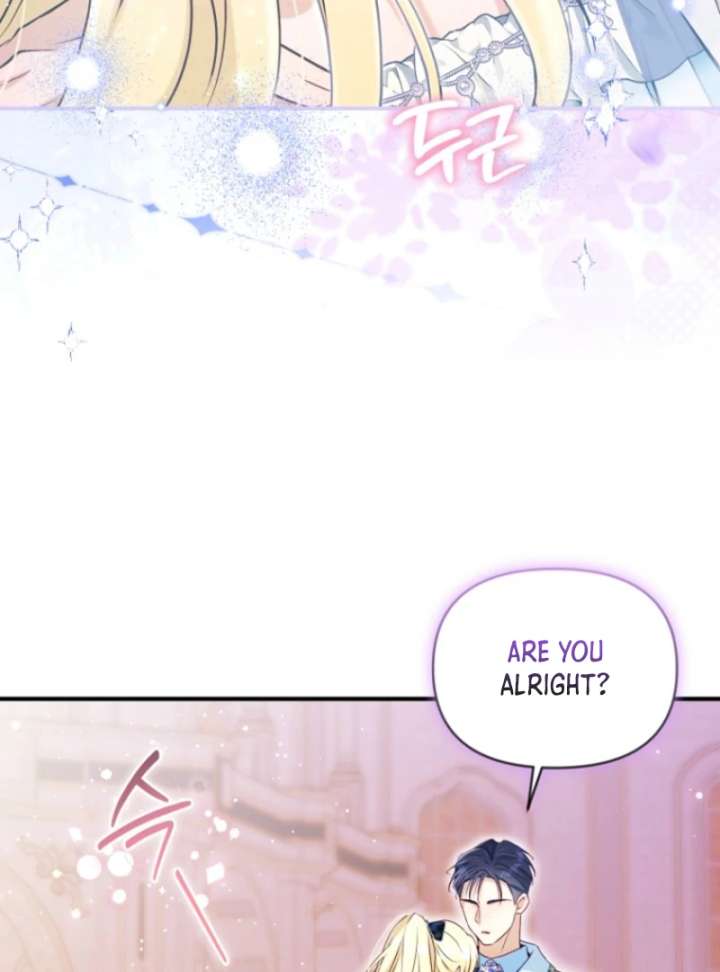 The Seventh Marriage Awaits - Chapter 14 Page 43